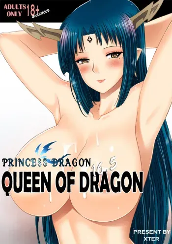 [Xter] Princess Dragon 16.5 Queen Of Dragon [German] manga cover