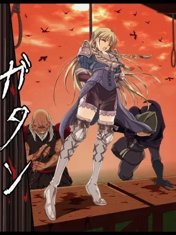 (鶴亀) Ravness Hanging (Tactics Ogre) manga cover