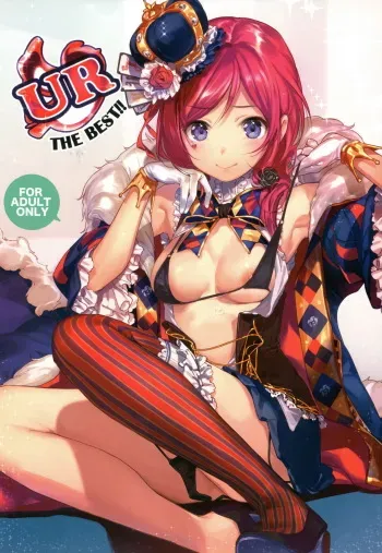(COMIC1☆10) [Niji Seichou (Souji Hougu)] UR THE BEST!! (Love Live!) manga cover