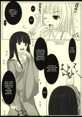 (SC40) [barista (Kirise Mitsuru)] LYCORIS (Touhou Project) [English] [desudesu] manga cover