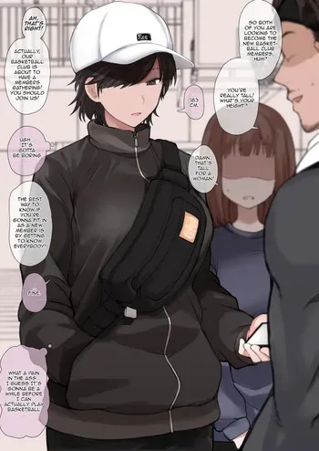[Terasu MC] Twitter ni Up Shita Boyish Koushinchou Sports Joshi no E no NTR Shiten | Uploaded in Twitter, NTR POV drawing of a Tall and Tomboy Sporty girl (Original) [DeppoTL] manga cover
