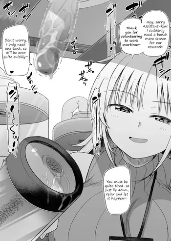 [Kurokawabind] Dr. Hachisuka's semen milking bondage table's collection work manga cover