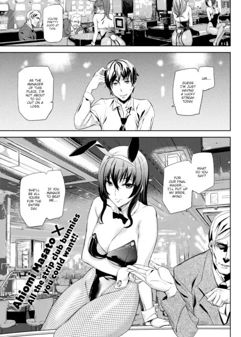 Bet the Bunny manga cover