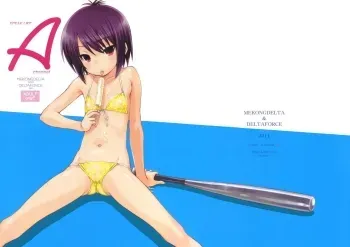 SPEAK LIKE A channel manga cover