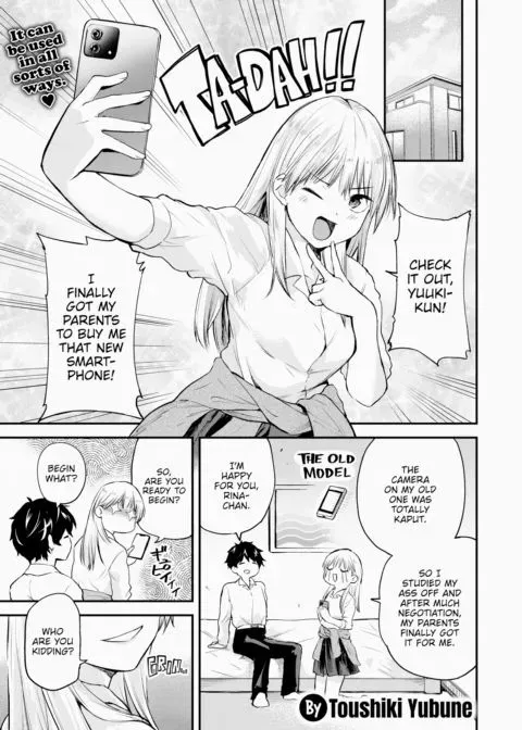 We're Gonna Make Our Own Porn! manga cover