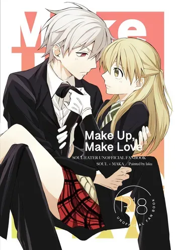 [iaku ]make up make love [soul eater] manga cover