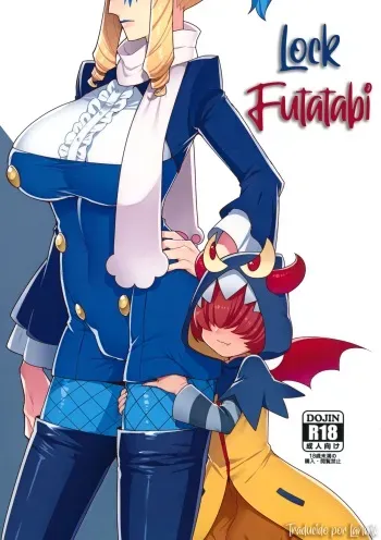 [Granada Sky (Mogiki Hayami)] Lock Futatabi (Go! Princess PreCure) [Spanish] {Lanerte} manga cover