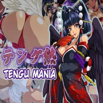 Tengu Mania [Doujinshi] manga cover