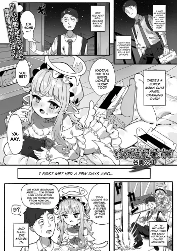 Datenshi Isourouchuu! | A Slacker Angel Is Crashing With Me! manga cover