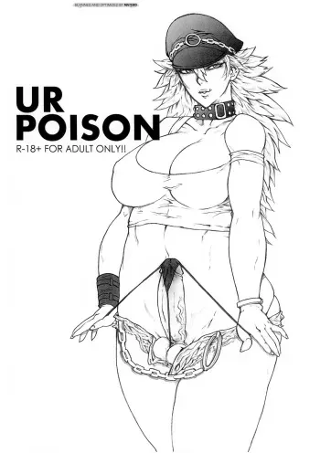 (COMIC1☆6) [Kyuraafuroku (Kyuraa)] UR POISON (Final Fight) [English] [N04h] manga cover