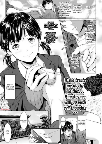 Iretai no wa Betsu no Hito | I Want Someone Else To Stick It In Me manga cover
