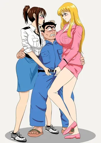 [ぽののぞ] 両手に花 manga cover