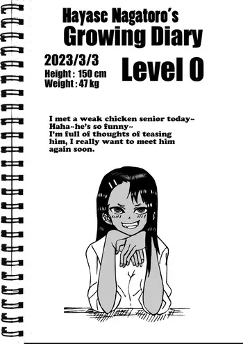 [e19700] Hayase Nagatoro FUTA manga cover