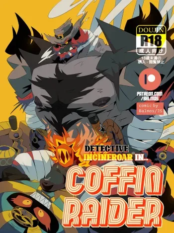 Detective Incineroar in: Coffin Raider! manga cover