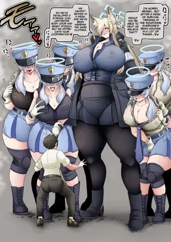 [Kaoritatsu Chaya (Ocha no Degarashi)] Kanna and the Valkyrie Police Academy Mobs [English] manga cover