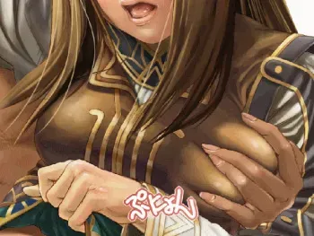 Ura Higetan vol.7 RPG Heroines [Gif animated] manga cover