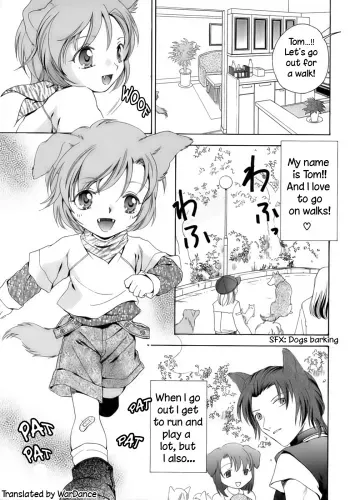 Issho ni o Sanpo | A Walk Together manga cover