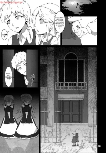 (C90) [Marunomare (Akahito)] Mudai (Pyua Nomi! Fes) [Spanish] [bananare22] manga cover