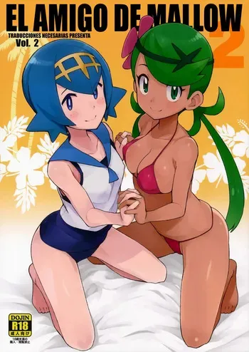 (C93) [Funi Funi Lab (Tamagoro)] MAO FRIENDS 2 | El Amigo de Mallow 2 (Pokémon) [Spanish] [Traducciones necesarias] [Colorized] [Decensored] manga cover