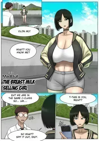 The Breast Milk Selling Girl 1 manga cover