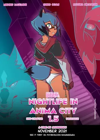 [Amazinggwen] Nightlife In Animacity 1.5 (Finally Finished!) manga cover