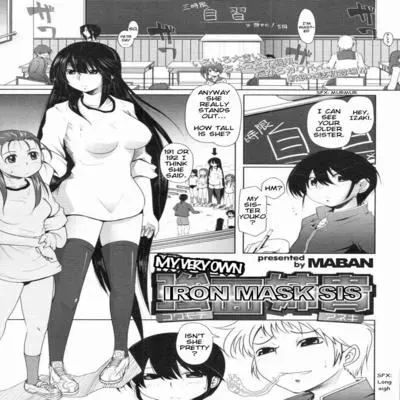 My Very Own Iron Mask Sis [Original] manga cover