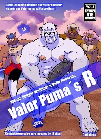 [yasserlion] Valor Puma´s R manga cover