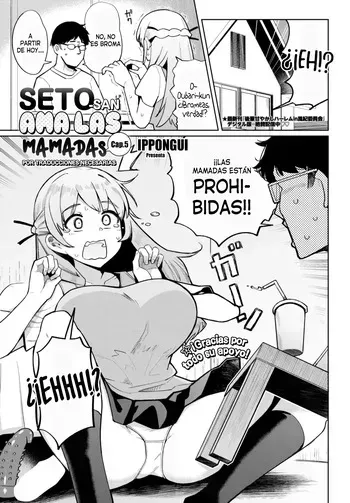 [Ippongui] Fellatio Daisuki Seto-san Ch.5 | Seto-san ama las mamadas Ep.5 (COMIC Penguin Club 2026-08) [Spanish] [Traducciones Necesarias] [Digital] manga cover