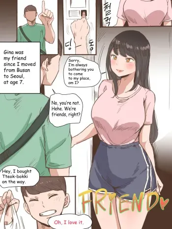 Friend manga cover
