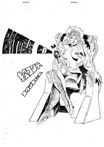 [Studio G7 / Kuriyama Yoshihide / Nikkatsu Film] Battle Can-Can Production Documents - Storyboards (1987) manga cover