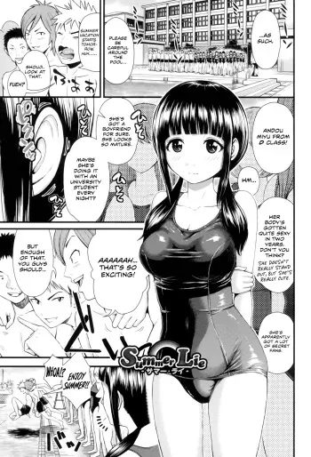 [Tomono Hiro] Summer Lie (Hoshigari Girlfriends - Wanting Girl Friends) [English] [Team Koinaka] [Digital] manga cover