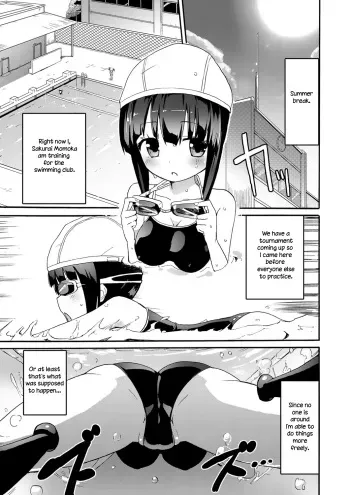 [Homura Subaru] Milky Succubus Lyli 3 | Milky Succubus Lilly 3 (Chichi Yuri Girls) [English] [Niconii] [Digital] manga cover