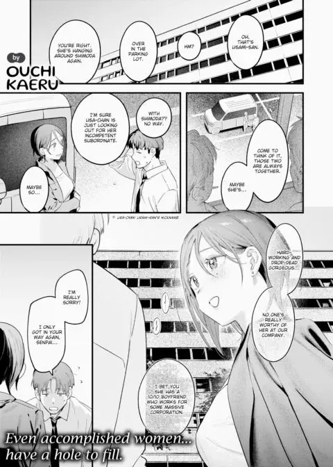 Usa-chan-senpai Is No Match for That Penis manga cover