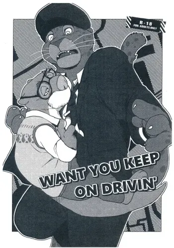 (Kansai! Kemoket 5) [Senmatu-Chaya (Kamado)] WANT YOU KEEP ON DRIVIN' (Zootopia) manga cover
