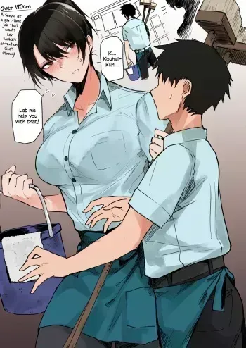 Ma ga Sashite Shimatta Chikara Mochi Onee-san | The Strong Onee-San Who Gave Into Temptation manga cover