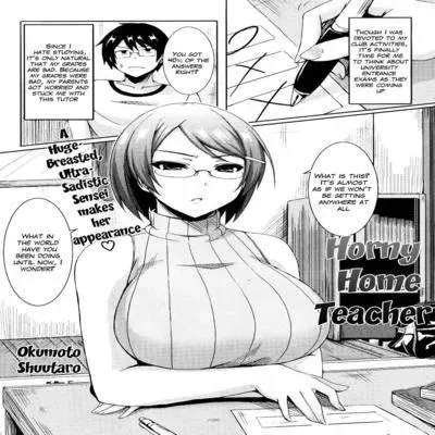 Moody Home Teacher by (Okumoto Shuutaro) [Original] manga cover