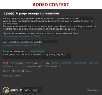 Brave Senior Will Save His Junior by Using His Ass to Make Evil Mob Cum manga cover
