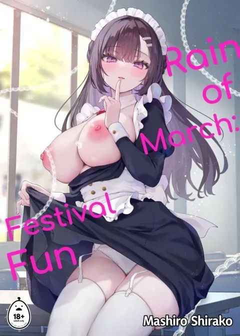 Rain of March: Festival Fun manga cover