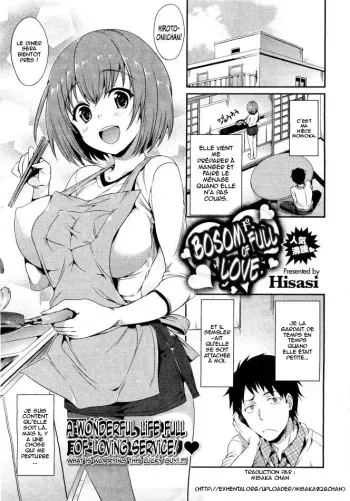 [Hisasi] Mune Ippai no Suki | Bosom Full of Love (COMIC HOTMilK 2012-03) [French] [Misaka chan] manga cover