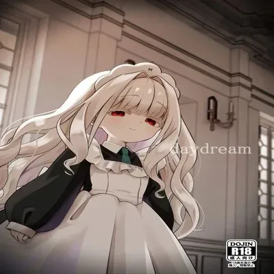 Daydream [Original] manga cover