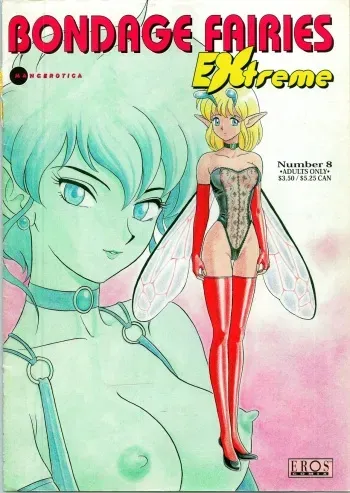 Bondage Fairies Extreme 8 manga cover