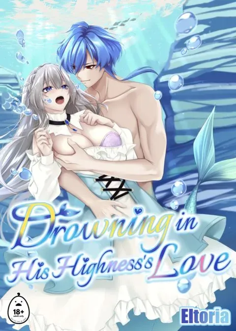 Drowning in His Highness's Love manga cover
