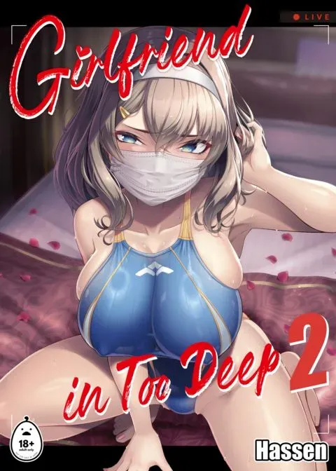 Girlfriend in Too Deep 2 manga cover