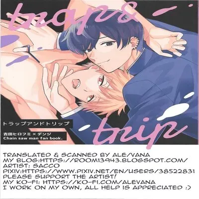 Trap & Trip [Yaoi] [Doujinshi] manga cover