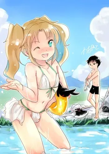[Kanahito] Busou (Shite nai) Twinte Otokonoko to Kawa Asobi manga cover