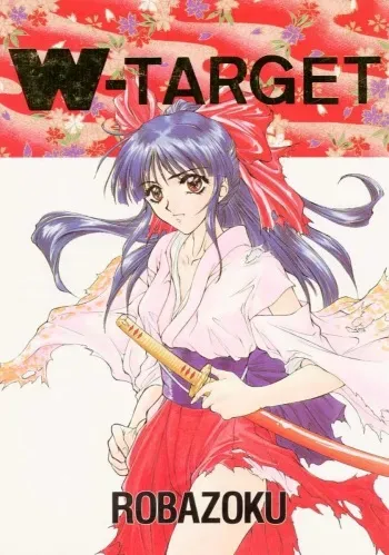 (C53) [Robazoku (Yumesaki Sanjuro)] W-TARGET (Sakura Taisen) manga cover