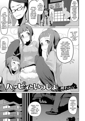 Harpy to Issho manga cover