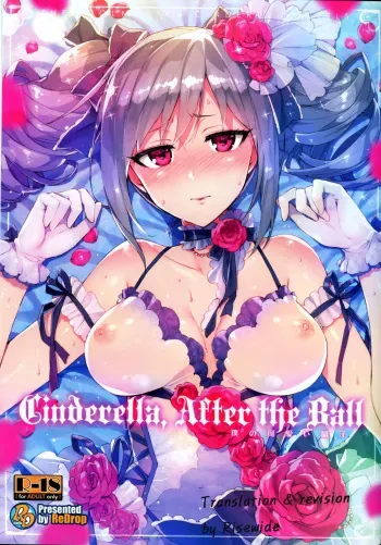 (C87) [ReDrop (Miyamoto Smoke, Otsumami)] Cinderella, After the Ball ~Boku no Kawaii Ranko~ (THE IDOLM@STER CINDERELLA GIRLS) [Korean] [Risewide] manga cover