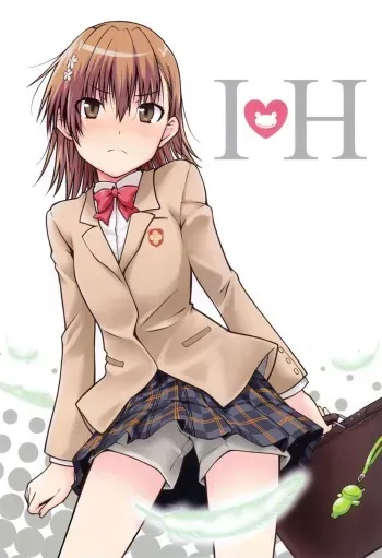 (C79) [Aspergillus (Okara)] I♥H (Toaru Kagaku no Railgun) [Russian] [﻿A Certain Utsuro] [Decensored] manga cover
