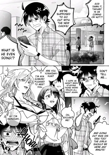 Kawaii Kanojo ni Goyoujin!? | Beware of Cute Girlfriends! manga cover